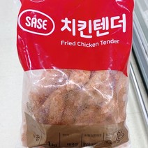 사세 치킨 텐더 1kg, 아이스팩 포장