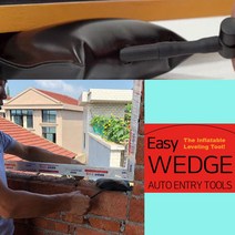 매끼 차량 문따기 창문 틈새 에어리프트 에어백 문틈