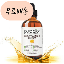 퓨라도르 비타민C 세럼 118ml 레티놀 호호바 오일, 1개