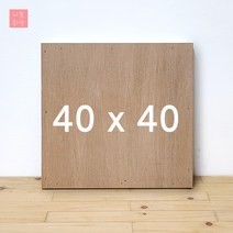 나봄화방 정사각 동양화 판넬 40x40 민화 합판 수채화 나무판넬 삼나무틀 미술학원 동양화화판, 4cm