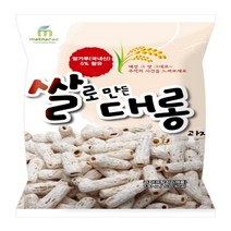 쌀로 만든 대롱 쌀대롱 100g, 1개