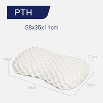 라텍스 베개 태국 천연 라텍스 베개 알갱이 베개 시니어 마사지 베개 잠들기, 베개속+베개덮개+케이스, PTH