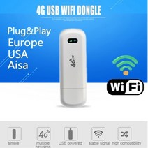 포켓파이 와이파이 모뎀 라우터 무선, 특별한 ldw922