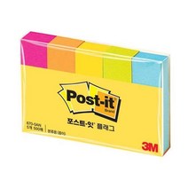 3M 포스트잇 플래그 점착 메모지 4개 포스트잇손글씨 접착북마크