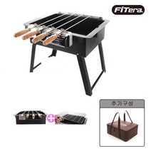 제프 자동 회전그릴 세트 + 전용가방