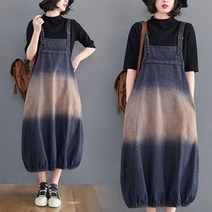 LC75200 배색워싱 멜빵청치마 점프슈트 데님멜빵
