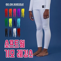 추천 축구겨울 인기순위 TOP100 제품 리스트