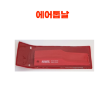 에어톱날 쇠톱날 판금톱 10개 철판절단