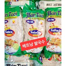 사포코 쌀국수 (1개~10개 묵음) WORLDFOOD, 10개, 300g