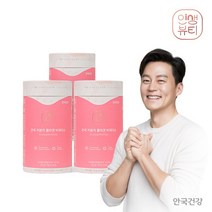 [안국건강] 저분자 콜라겐 비피더스 60포 3통 (6개월분), 상세 설명 참조, 상세 설명 참조