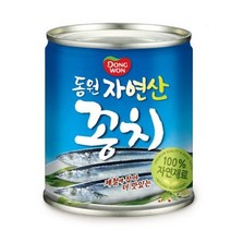 동원 꽁치 통조림, 230g, 7개