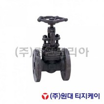 원대 단조글로브밸브 후렌지타입10K/20K 원대.단조글로브 A105 10K(F)15A [제작품/반품교환불가], 상세페이지 참조
