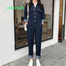 여성 점프수트 데님 긴팔 데이트룩 캠퍼스룩Hiuha 증정