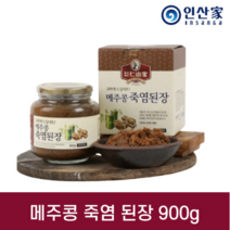 [호호스] 맛이 살아나는 인산가 메주콩 죽염 된장 국산 재래식 전통 집 된장 900g, 인산가 메주콩 죽염 된장 900g