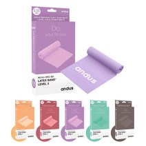 앤드어스 스트레칭 리얼 라텍스 근력 재활 자세교정 운동 요가밴드, 0.55mm 퍼플