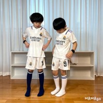 키즈 아동 축구복 유니폼 레알 마드리드