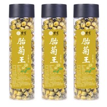 국화태국차산장항백국태국왕비청화포수음량차조합양생차 3통 120g