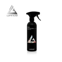 루미너스코리아 실버 휠세정 휠코팅 500ml