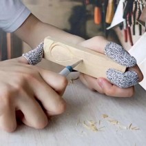 사무용손가락골무 실리콘골무 뜨개질골무 손베임방지 안전 10P세트