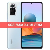 글로벌 버전 Xiaomi Redmi Note 10 Pro 6GB RAM 64GB / 128GB ROM 휴대 전화 108MP 카메라 금어초 732G 120Hz AMOLED 디스플레이, Add Ori Earphone, 6GB 64GB Blue