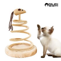 [댕냥이] 고양이 흥미유발 스프링 쥐돌이 장난감