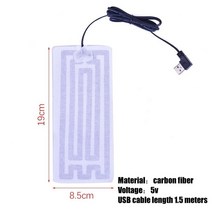 겨울 휴대용 온열 플레이트 USB 5 V 12V 히팅 히터 패드 마사지 바디 발 마우스 골프 건강 관리, 04 As Pic Show
