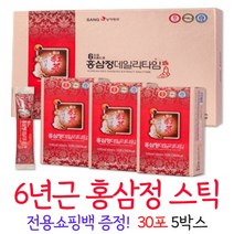 고려홍삼정 6년근홍삼 홍삼스틱 국내산 홍삼 스틱 포, 5개, 30포