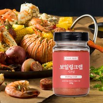 보일링크랩맛 시즈닝 100g 가루 해물감칠맛 볶음밥 치킨, 1개