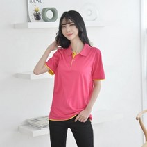 쿨론 페브릭 이중 카라티(반팔) 티셔츠 단체복 유니폼