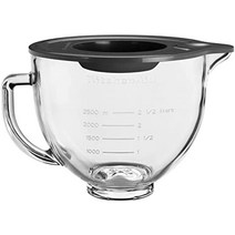키친에이드 투명 유리 볼 4.8L 실리콘 뚜껑 포함 KitchenAid, 믹서 볼