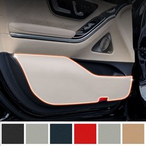 카르쉐 벤츠 S클래스 350D 450D 용품 W223 가죽 도어커버 스크래치 보호, 벤츠S클래스 W223, 브라운