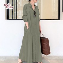 데이지 솔리드 셔츠원피스