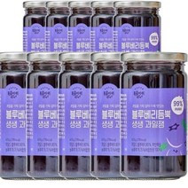 복음자리 블루베리 듬뿍 생생과일 잼 470g (냉장) 과일 청 퓨레 토스트 소스 홈카페 라떼 만들기, 10개