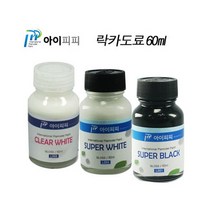 IPP 락카도료 대용량 L005 슈퍼 화이트 반광