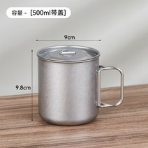 코펠 세트 캠핑 티타늄 셋트 스탠리 스노우피크 코펠 논스틱 어드벤쳐 쿡웨어 유니프레임 트렉, E