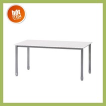 믹스 연결식 회의용 테이블(가림판무) (회의실 사무실 책상 다용도), W1600 X D600 X H720:화이트