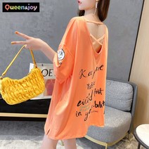 퀸앤조이 백포인트 필로소피 박시핏 반팔 티셔츠