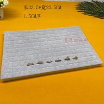 보석 전시 반지 진열 디스플레이 함 상자 주얼리 링 스폰지 박스 매트 안감 귀걸이 트레이 액세서리 스폰지 패드 케이스 안감 귀걸이 수납