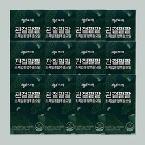 씨스팡 관절팔팔 관절88 12박스 [24주분], 단품, 단품