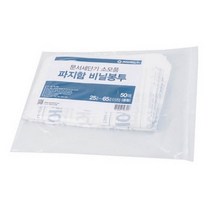 세단기 세절기 봉투 파쇄기 비닐 중형 50매입