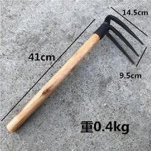 작은 괭이 가정용 채소 심기를위한 갈퀴 단조 원예 풀기 파기 및 제초 농업 도구 3 치아 곡괭이 꽃, 손잡이가 긴 3 개의 괭이 40 개