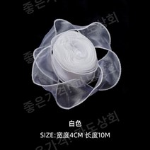 꽃무늬 장미 줄기 네츄럴 선물 포장지 5장 종이 행사 꽃다발 포장지 선물상자 박스, 흰색 피쉬테일 원사