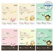 아이코코 KF94 황사 마스크 소형N(4세~얼굴작은7세) 화이트 블랙 25매+가그린 10ml 1포 증정 ~16시 주문까지 오늘 출고, 소형M(6살~얼굴작은10살)