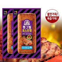 목우촌 주부9단 통그릴 로스트햄 480gx2팩 국산 돼지고기 특제 숯불구이 바베큐 양념장 햄 도시락 반찬 브런치 간식, 480g, 2개