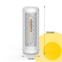 샤오미 습기 제거기 미니 옷방 제습기 옷장 실내용 곰팡이제거기 가정용 소형, 흰색