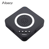 Aibecy 360 도 습음 화상회의 마이크, MST-40