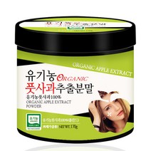 푸른들판 유기농 풋사과 추출 분말 가루 100% 애플페논 아오리 사과 추출물 분말 가루 파우더, 170g, 1통