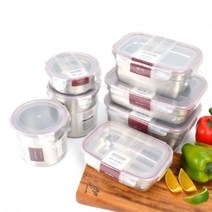 밀폐용기 스텐락 반찬통 김치통 찬기 보관통 3L, 엘비 직사각 8호3L