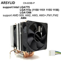 ARSYLID CN-609A-P 3PCS 9cm 4pin 팬 호환용 6 히트 파이프 CPU 쿨러 인텔 4790k lga 1151 프로세서 방열판, 02 2 fan A