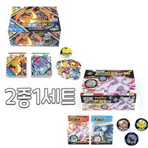 포켓몬 킹빵빵딱지 3탄+파워블랙스핑딱지 2종1세트